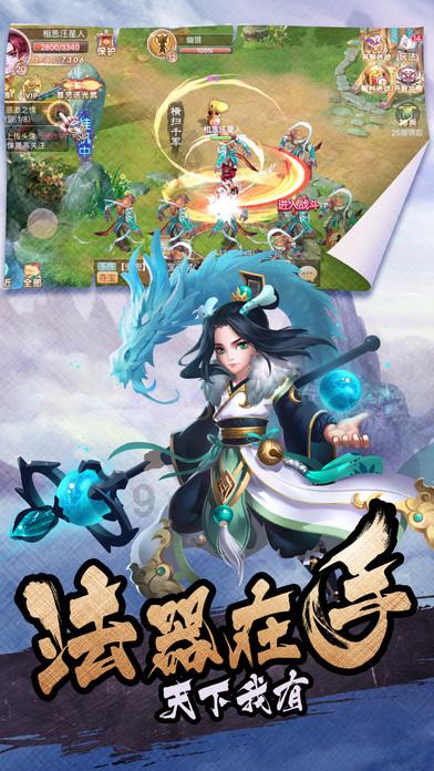 探索问答乐园- 怎样治疗小儿遗屎