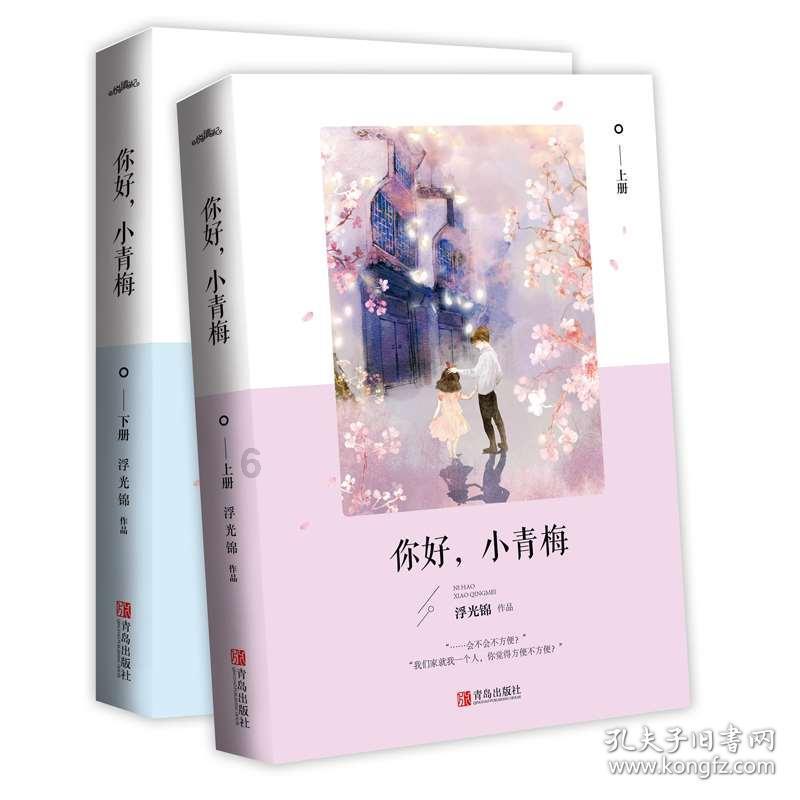 山东济宁有哪些可以送人的特产???-专业问答网站