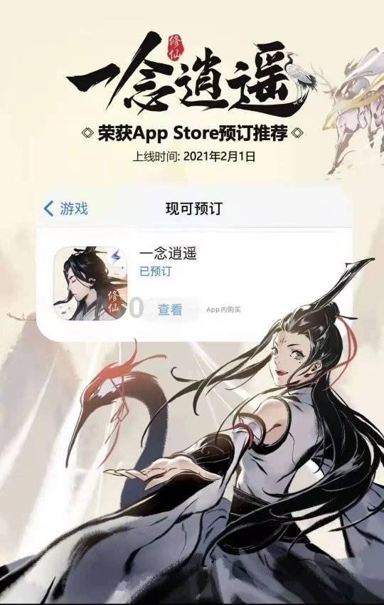 小猫钓鱼开船版最新版下载