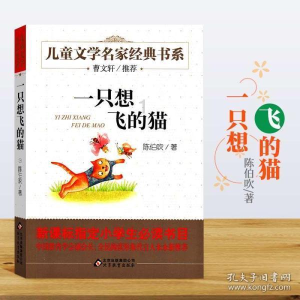 畅谈心情,尽在看看你知道吗?