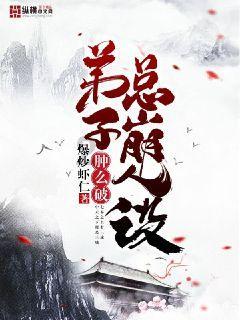 机智问答网页-提供聪明解答的北京日落时间查询平台