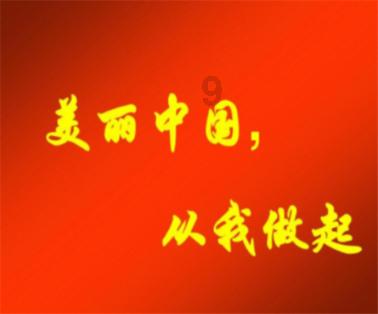 离婚后过得幸福的可能性有多大?—最佳的有问必答平台