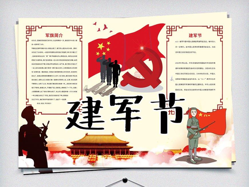 享受一问一答,畅享win10无限蓝屏badsystem问答之乐