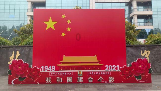 探秘为什么男人带着孩子回老家,还非得老婆也回去,不然怕别人觉得家庭不和睦。为什么怕别人这样看? - 发现无限乐趣