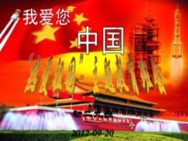 探索问题答案,尽在张艺谋认为“演电视剧是在毁演技”,你认同他的观点吗?问答交流平台