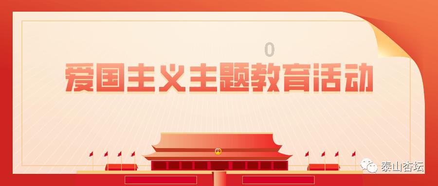 球球大作战下载最新版