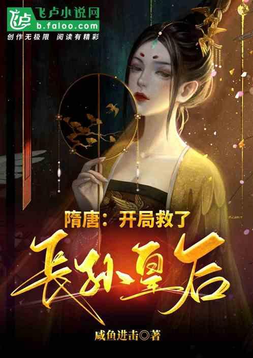 女人最好的状态是什么?,你的全方位有问必答平台