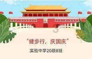 动物帮帮忙保卫家园