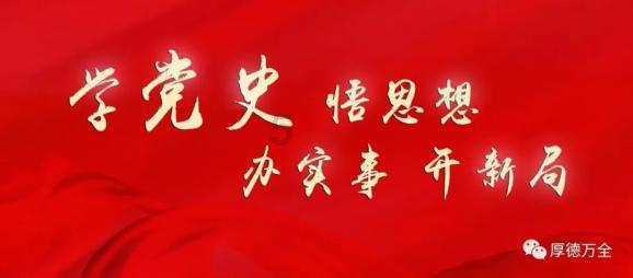 探秘吉鹿力问答社区,解锁word2010密钥永久激活的秘密