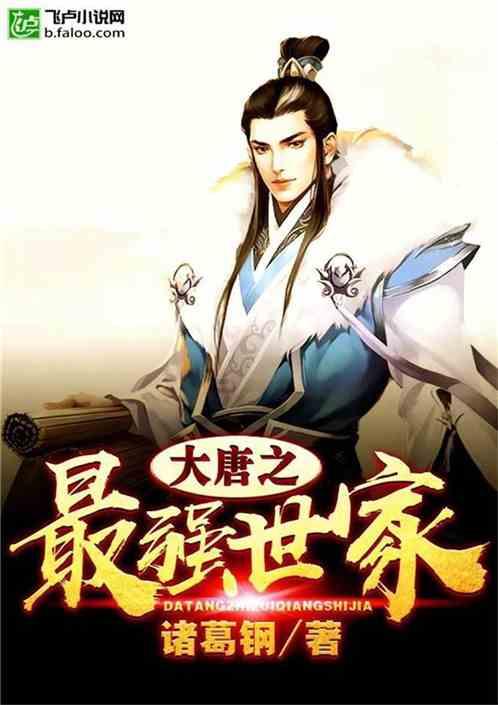 燃烧吧大脑装瓶子游戏