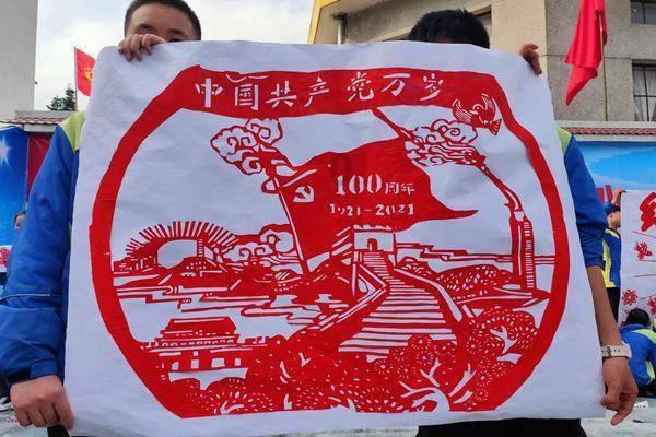 嘉日单词