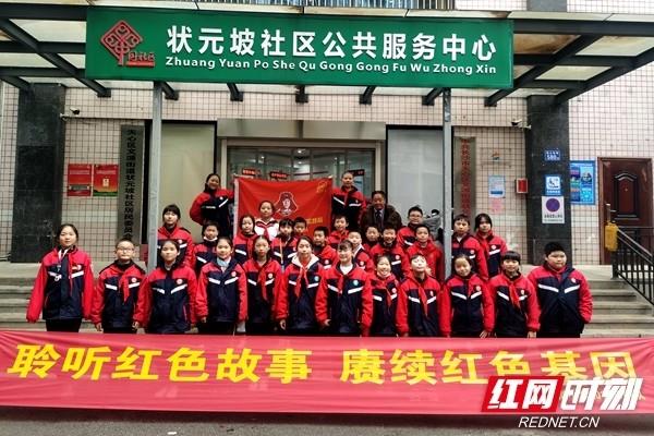 探知未知-酬乐天扬州初逢席上见赠豪体现在哪平台