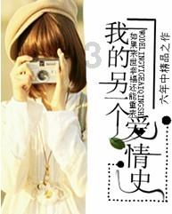 万词王