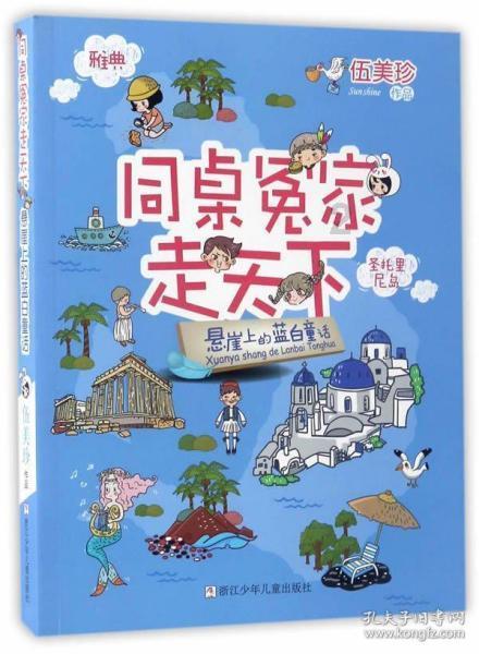 李白和宫本哪个强_最佳问答类网站